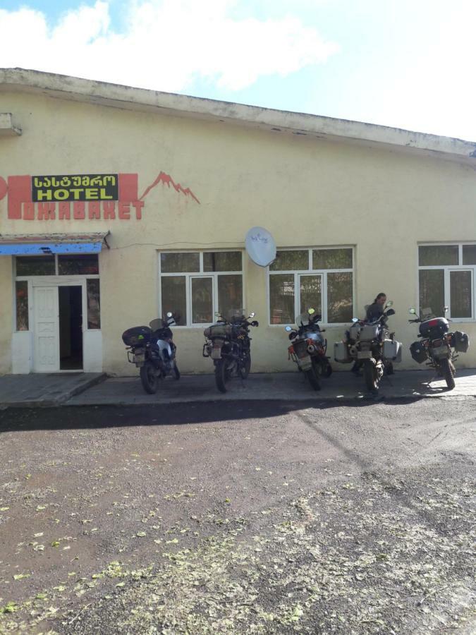Javakhet Ninotsminda Exterior foto